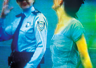 PIPILOTTI RIST – EVER IS OVER ALL – DU 16 MAI 2025 AU 4 JANVIER 2026